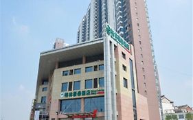 Greentree Inn Zaozhuang Tengzhou Jiefang Road Business Hotel Xuecheng